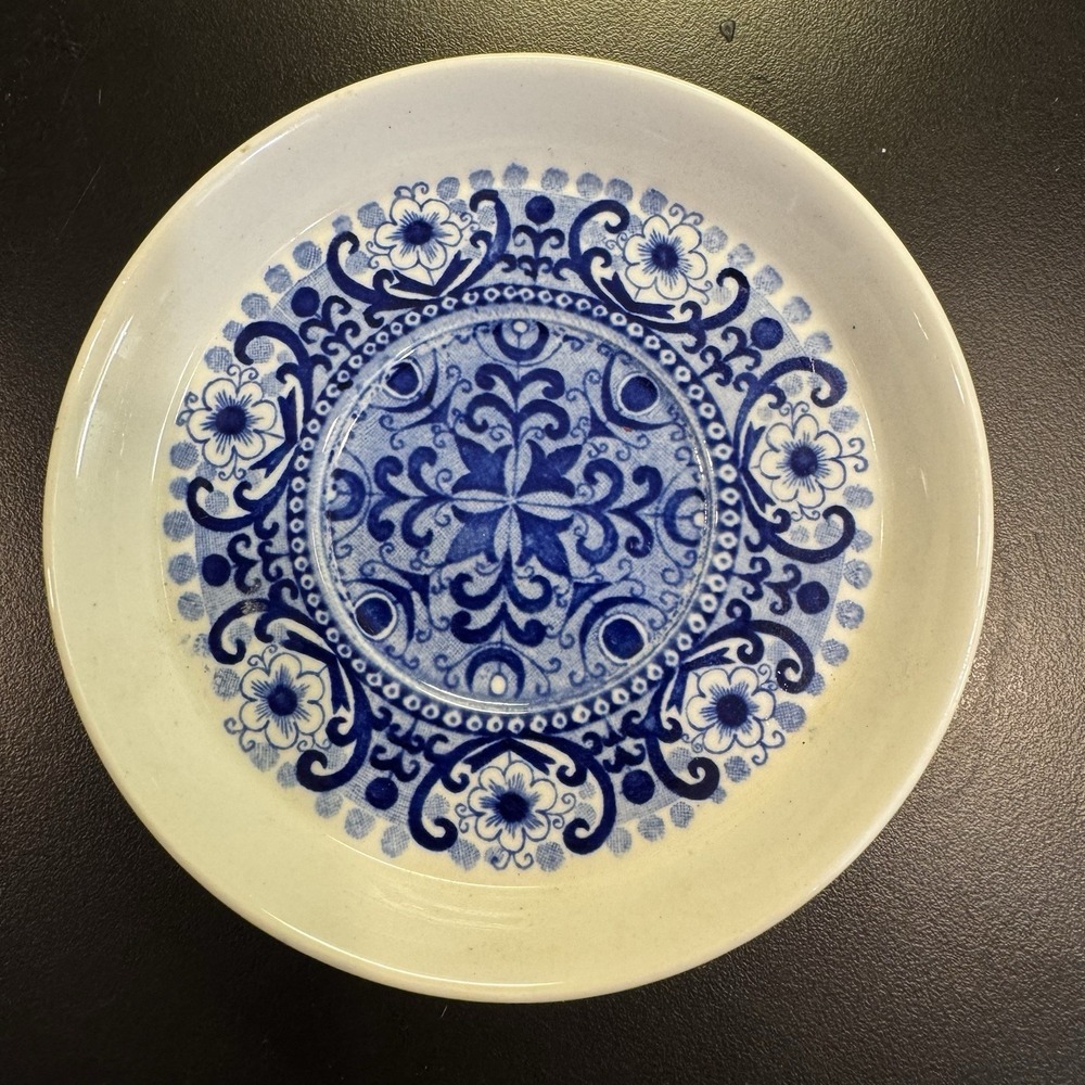 Vintage Arabia Of Finland Ali Series Saucer Plate Blue & White Pattern 4.75 "
